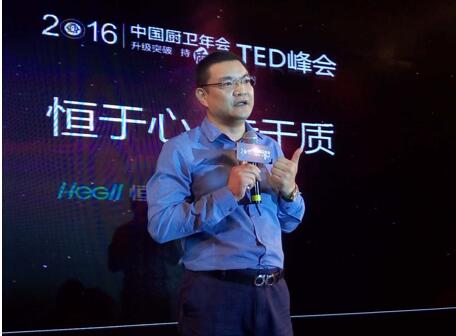 香蕉视频国产在线观看谢旭藩