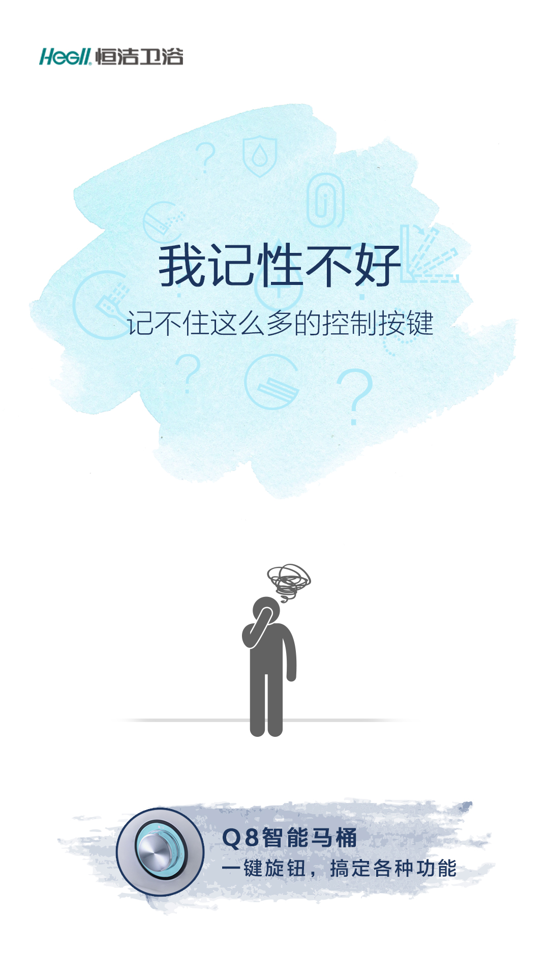 香蕉APP视频下载马桶 香蕉APP视频下载马桶