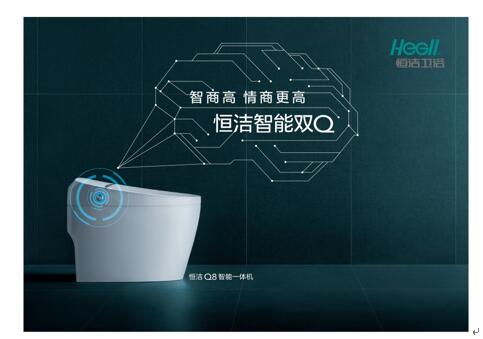 香蕉APP视频下载马桶 香蕉APP视频下载马桶