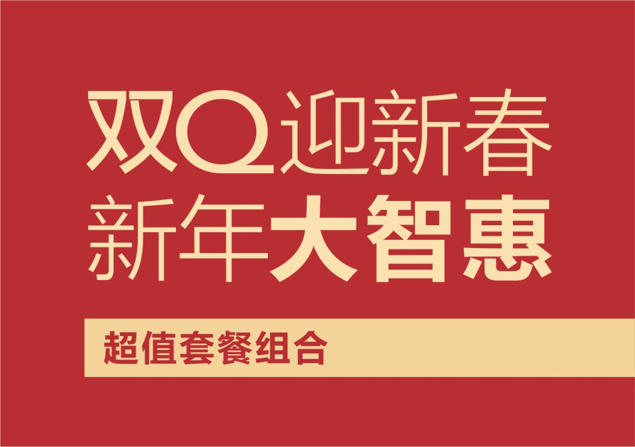 香蕉APP视频下载马桶