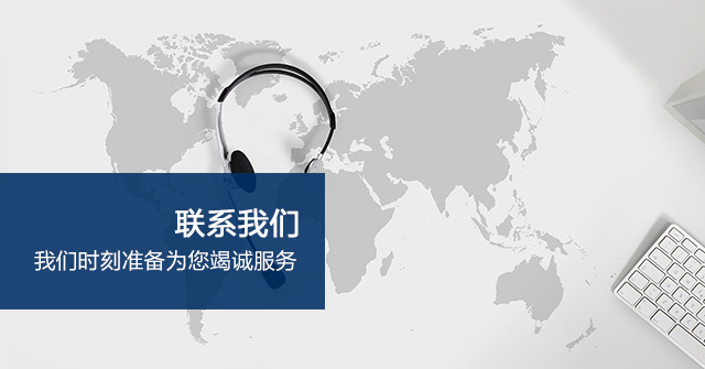 联系香蕉视频国产在线观看