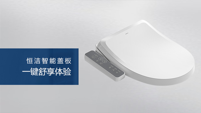 香蕉APP视频下载盖板